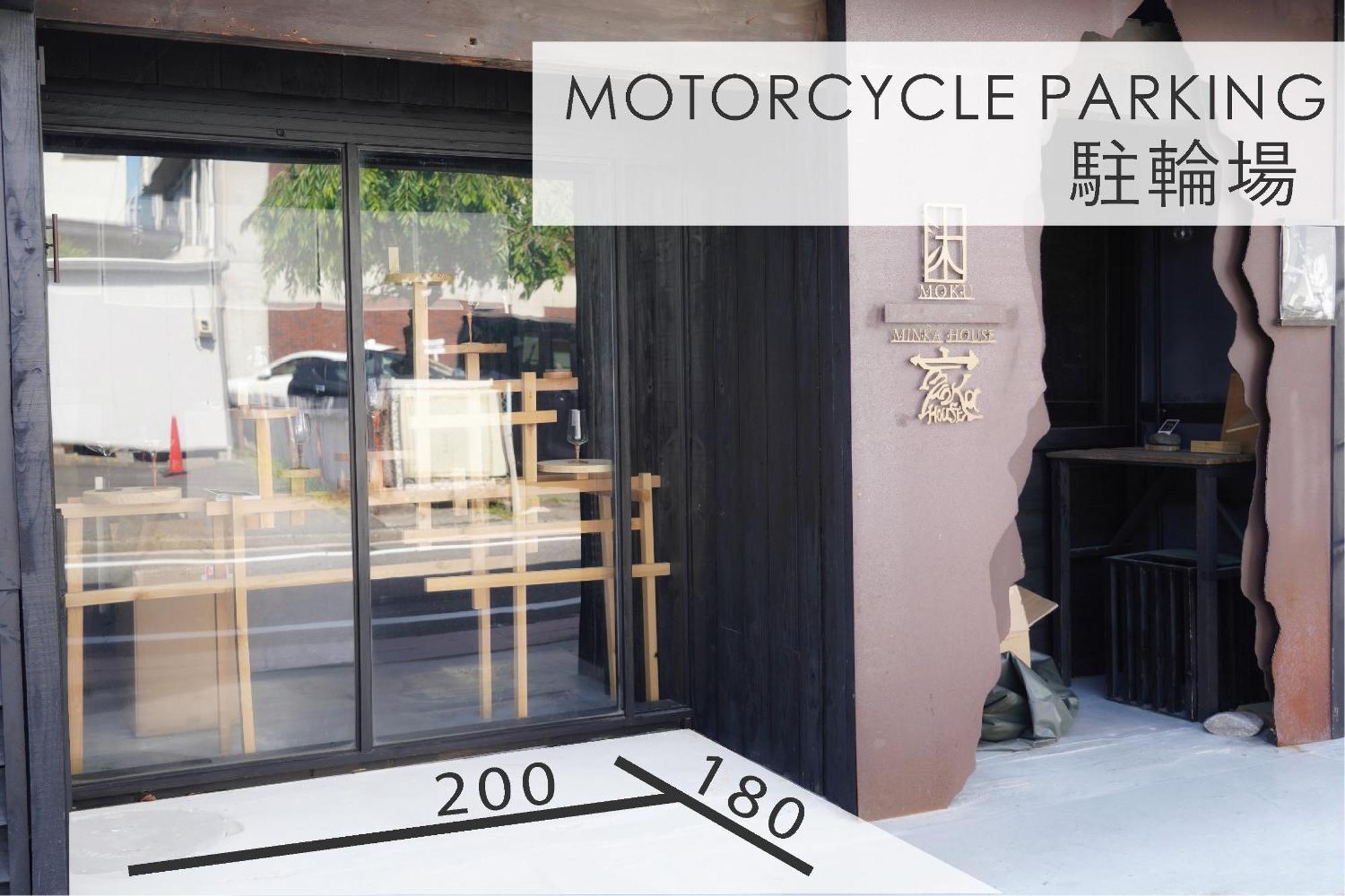 Minka House Ξενοδοχείο Ματσουμότο Εξωτερικό φωτογραφία